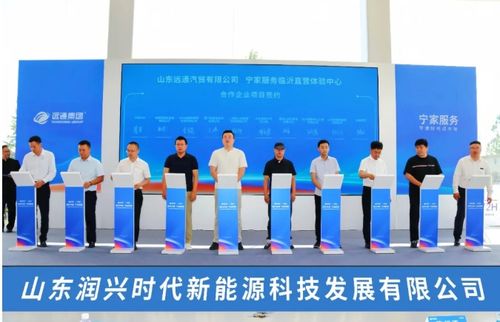 臨沂在線網(wǎng)站技術(shù)服務(wù) 賦能本地企業(yè)的數(shù)字化解決方案